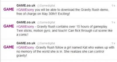 Демка Gravity Rush - 30 мая!