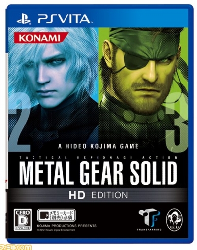 Новый трейлер и боксарт Metal Gear Solid HD Collection