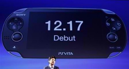 17 декабря стартуют продажи PS Vita в Японии