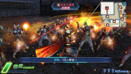 Большое количество новых скриншотов Dynasty Warriors NEXT
