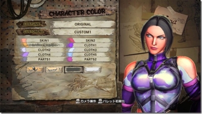 Персонализация персонажей в Street Fighter X Tekken