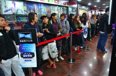 Стартовали продажи PS Vita в Гонконге 